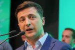 Владимир Зеленский