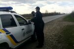 Під Франківському зник сивий чоловік у камуфляжі, який дуже любив гриби - копи прочісують кожен метр