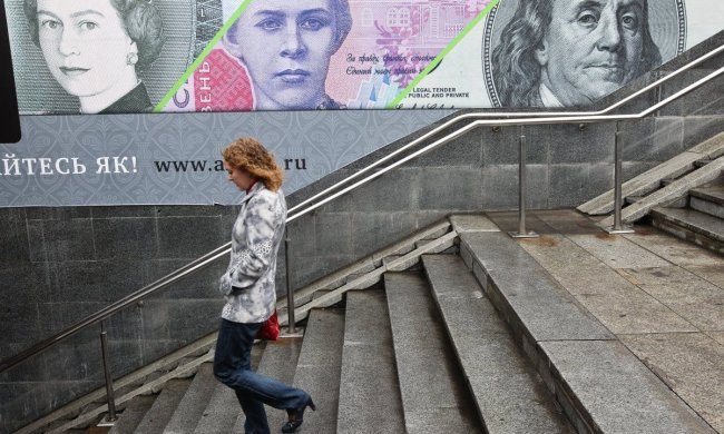 Курс валют на 25 сентября: доллар и евро перешагнули важную отметку