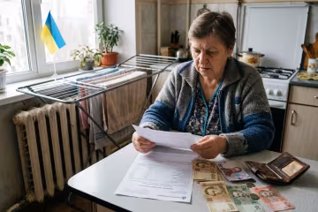комунальні платіжки рахунок опалення квартира