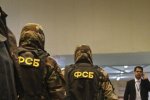 Чиновників з Латвії підозрюють у співпраці з російськими спецслужбами