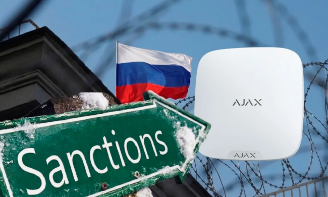 ЗМІ: Власник Ajax Systems постачає продукцію до рф через Казахстан — дані торгових декларацій