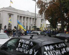 Опыт водителей: как стать владельцем "евробляхи"