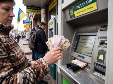 гривня банкомат готівка банкноти