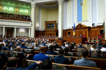 Дострокові вибори в Раду: українцям розповіли, які "фішечки" готує ЦВК