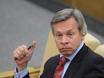 У Путіна відповіли Білому дому прогнозом погоди