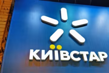 Всього за 5 гривень: Київстар розігрує подорож до курортного готелю