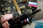 Харківський суд відправив бойовика «ЛНР» на три роки за грати