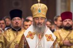УПЦ МП змусили змінити назву: все стане очевидним