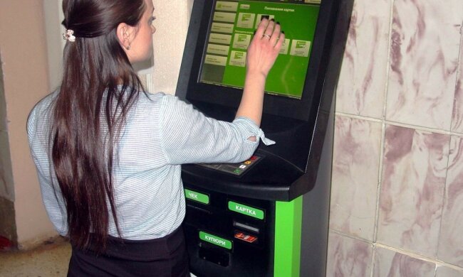 ПриватБанк, фото delo.ua