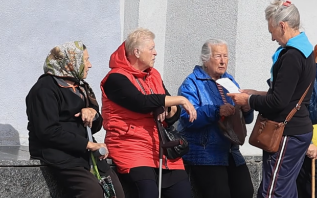 Государство взялось за доплаты: не все пенсионеры получат деньги