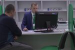 Сервисный центр МВД. Фото: скрин youtube
