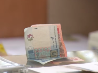 Гроші. Фото: скрін youtube