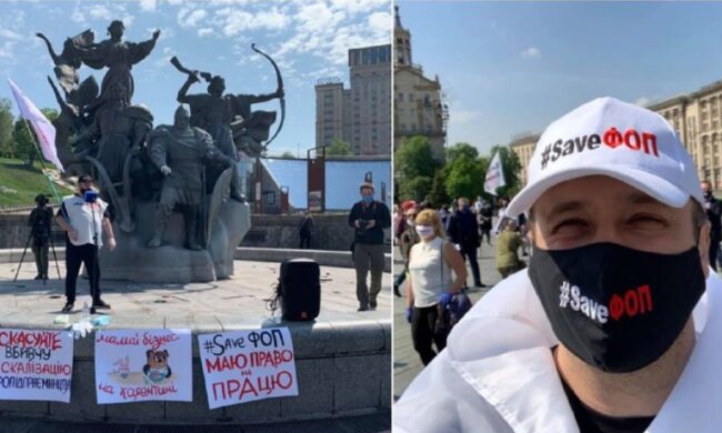 Фото: «Київ зараз»