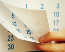 Вихідну п’ятницю 8 січня відпрацюємо в суботу 16 січня