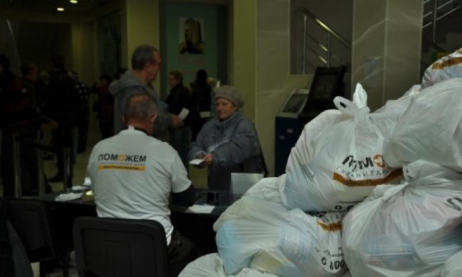 Бойовики заблокували Гуманітарний штаб Ахметова 