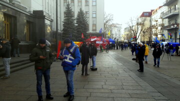 Акція протесту "Ні - капітуляції" - Офіс Президента