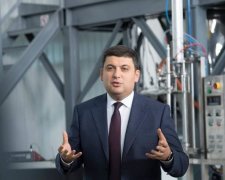 Гройсман назвав умову скасування мораторію на продаж землі