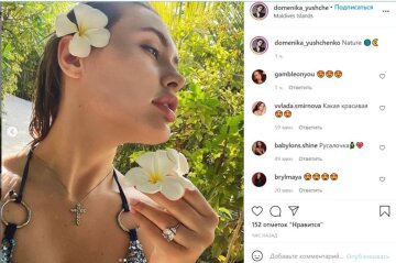 Пост Доменіки Ющенко в Instagram / скріншот