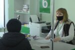 Пенсійний фонд, скріншот: YouTube