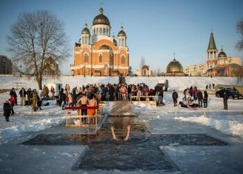 Крещение, ополонка, фото из соцсетей