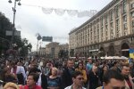 "Я в біді": у Києві за дивних обставин зникла мати двох дітей, від подробиць холоне кров