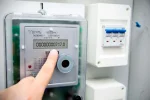 Двухзонный счетчик электроэнергии