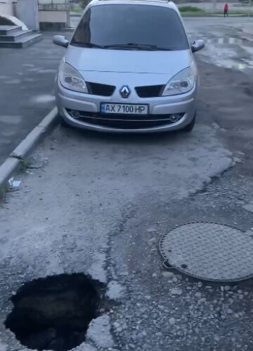 Яма в Харкові, скріншот з відео