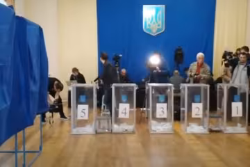 Местные выборы 2020, скрин - YouTube