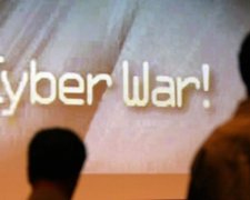 Путін програє війну компроматів Клінтон