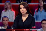 Мосейчук розмазала Мураєва та Кернеса: у Харкові потрібно замінити прапор