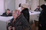 Оформлення пенсії, скріншот: YouTube