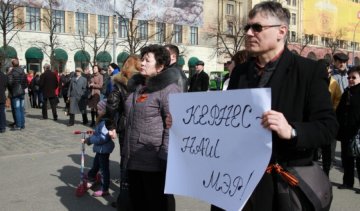 На підтримку Кернеса в Харкові наймають «масовку» 