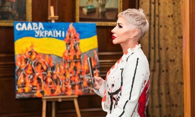 Ирина Третяк