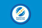 Чемпіонат України-2017/2018: Турнірна таблиця