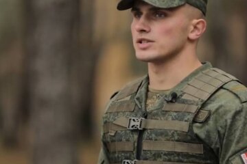 ВС Беларуси, скриншот: YouTube