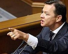 Ляшко на партійній конференції обматюкав Саакашвілі 