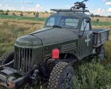 "Проєкт Герасим" / фото: Wheel News