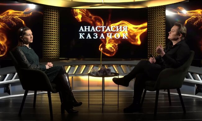 Анастасия Казачок