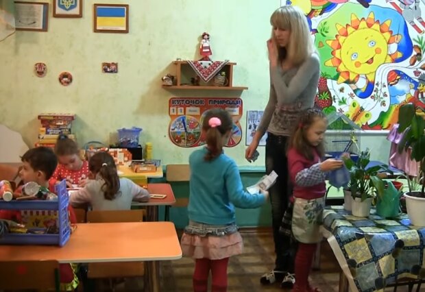 Дитячий садок, фото YouTube