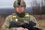 Андрей Гванецкий, фото: ООС