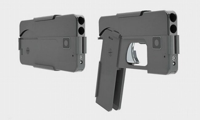 Пістолет замаскували під смартфон (фото)