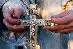 Священник - иллюстративный материал, Український Простір Прикарпаття