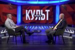 Руслан Бортник