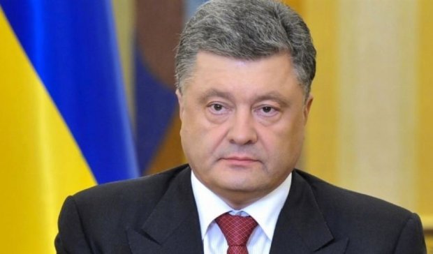 Украина вернет Донбасс мирно - Порошенко