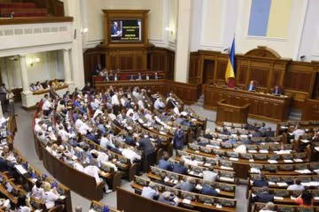 Україна приєдналася до конвенції ООН про захист осіб