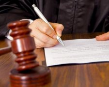 Судова закритість в епоху антикорупційної відкритості