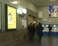 метро Вокзальная, скриншот с видео