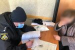 Шахрайки "гіпнозом" вкрали в українки мільйон: "Знімали негативну енергію"