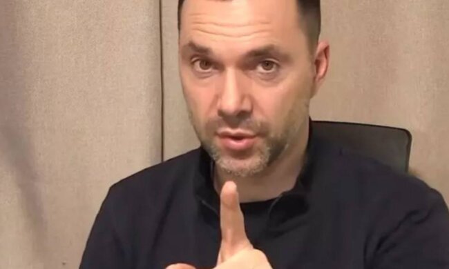 Олексій Арестович, фото: скріншот із відео